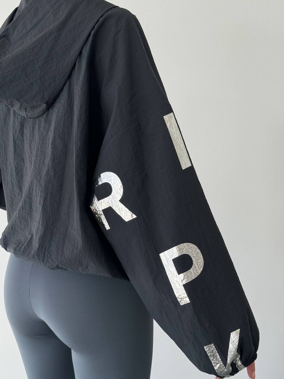 11855 Parachute Jacket with alphabet design