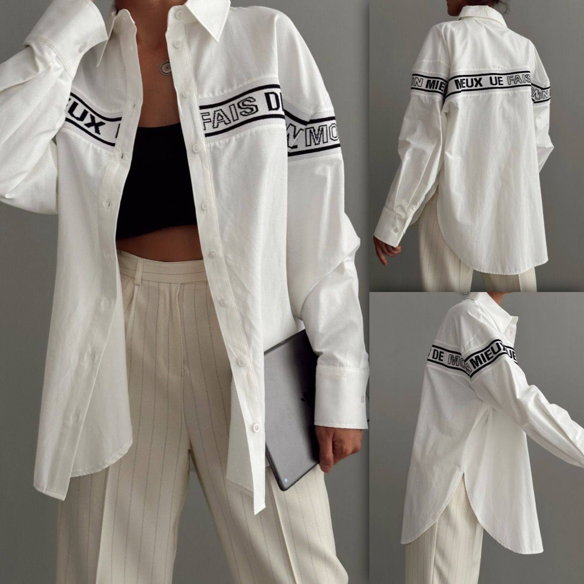 11637 Text Detailed Shirt