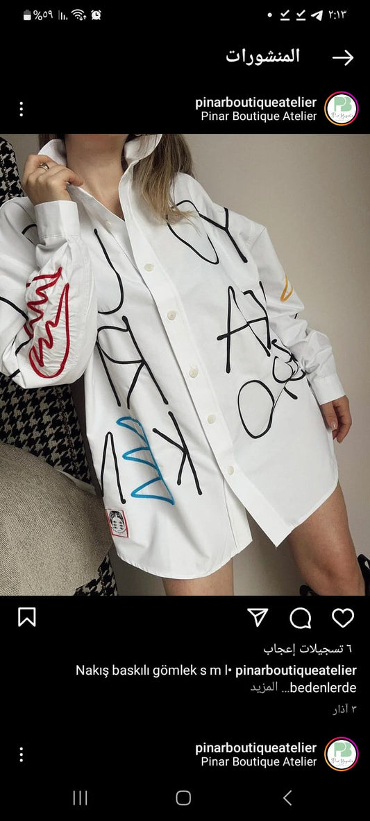 11705 White Shirt With Color Details